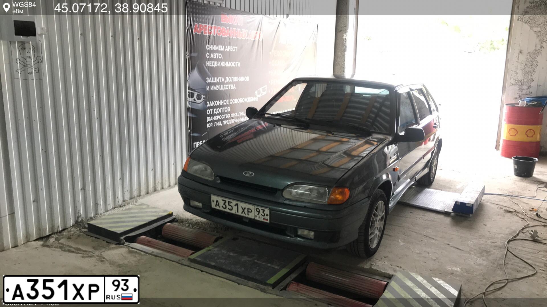 Фото автомобиля LADA 2115 SAMARA, 2009 — госномер У178ТХ193. Цвет: СЕРО-СИНИЙ-ЗЕЛЕНЫЙ