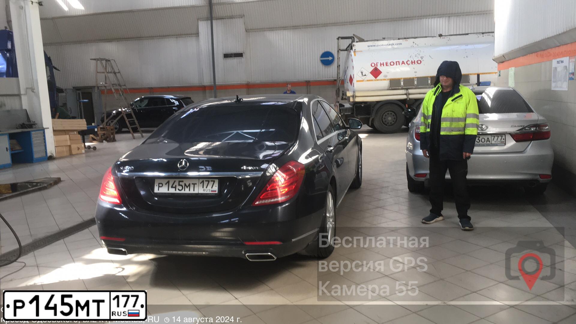Фото автомобиля MERCEDES S-KLASSE, 2010 — госномер Т112МА799. Цвет: ЧЕРНЫЙ