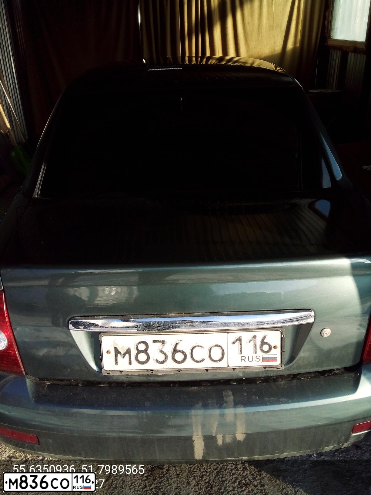 Фото автомобиля LADA 2170 PRIORA, 2009 — госномер М836СО116. Цвет: СЕРО-СИНЕ-ЗЕЛЕНЫЙ