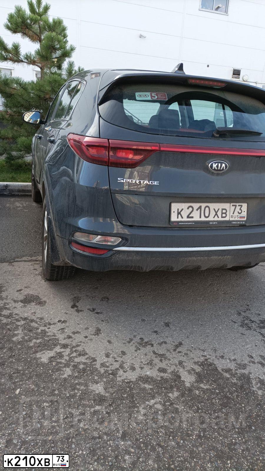 Фото автомобиля KIA SPORTAGE, 2019 — госномер К210ХВ73. Цвет: Серый