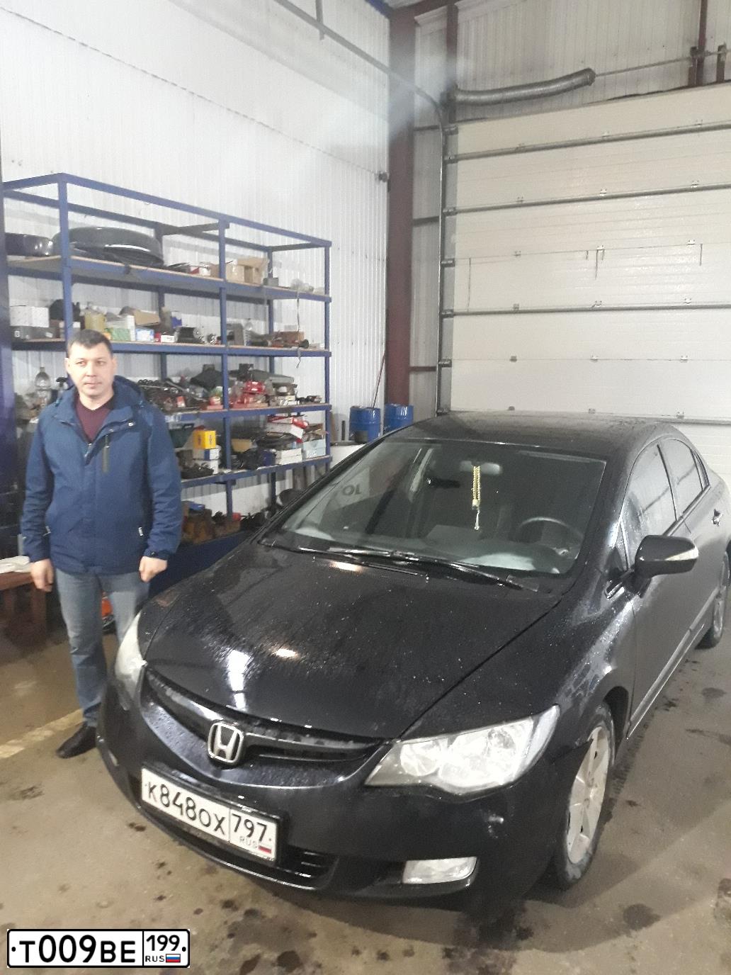 Фото автомобиля HONDA CIVIC, 2007 — госномер С245ХА73. Цвет: ЧЕРНЫЙ