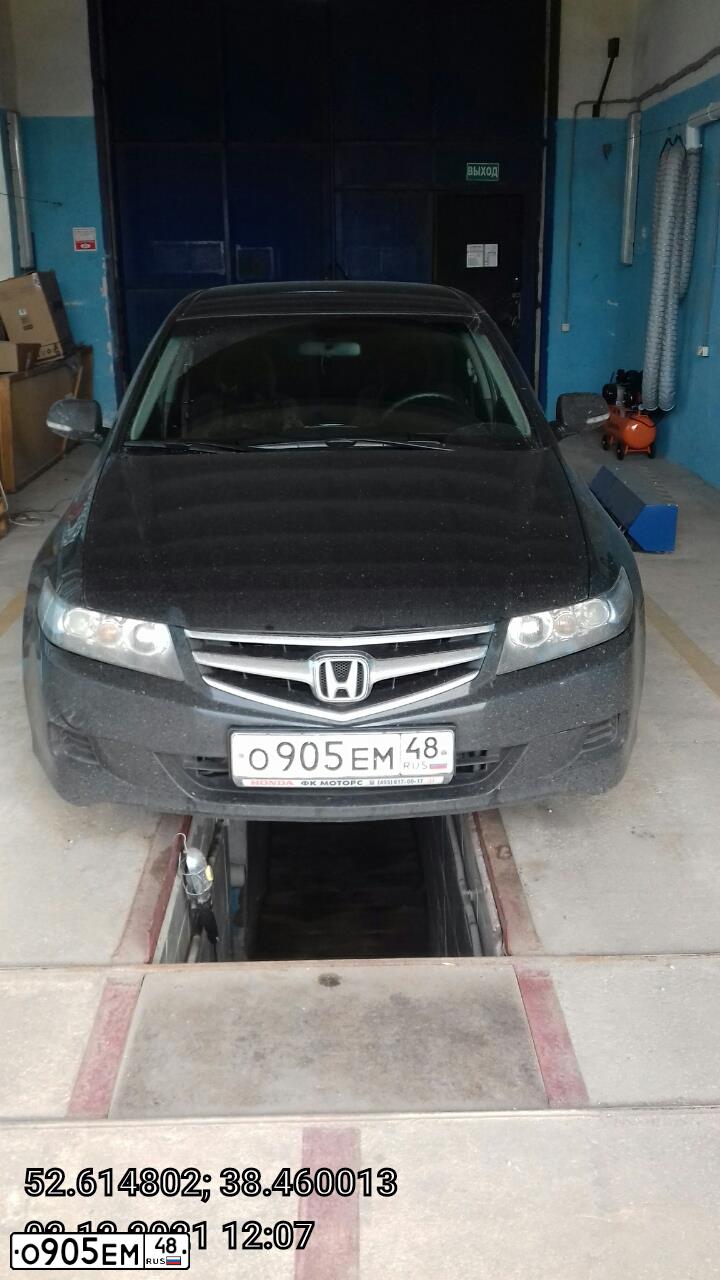 Фото автомобиля HONDA ACCORD, 2007 — госномер К777ВК48. Цвет: ЧЕРНЫЙ