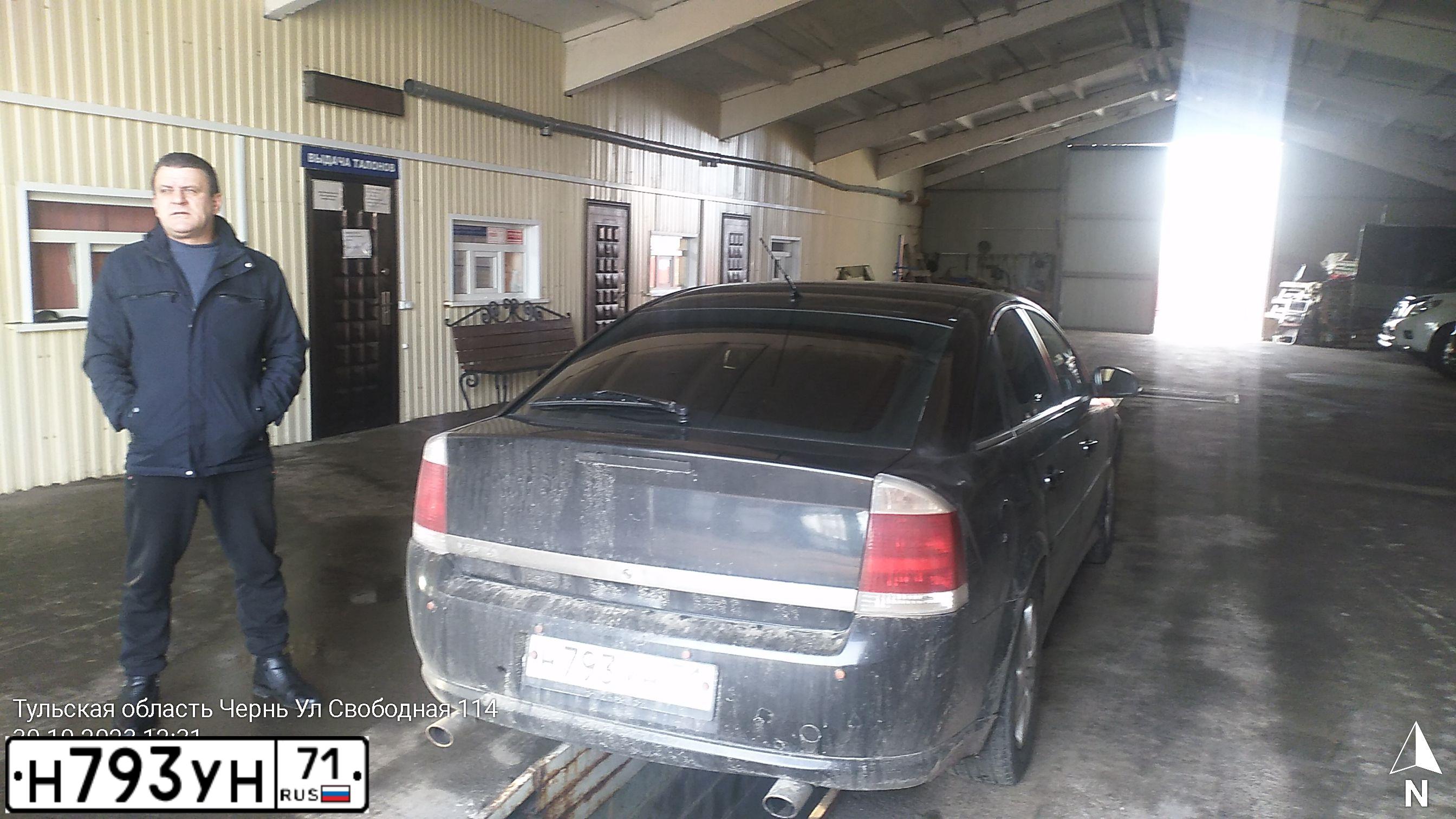 Фото автомобиля OPEL VECTRA, 2008 — госномер Н793УН71. Цвет: ЧЕРНЫЙ
