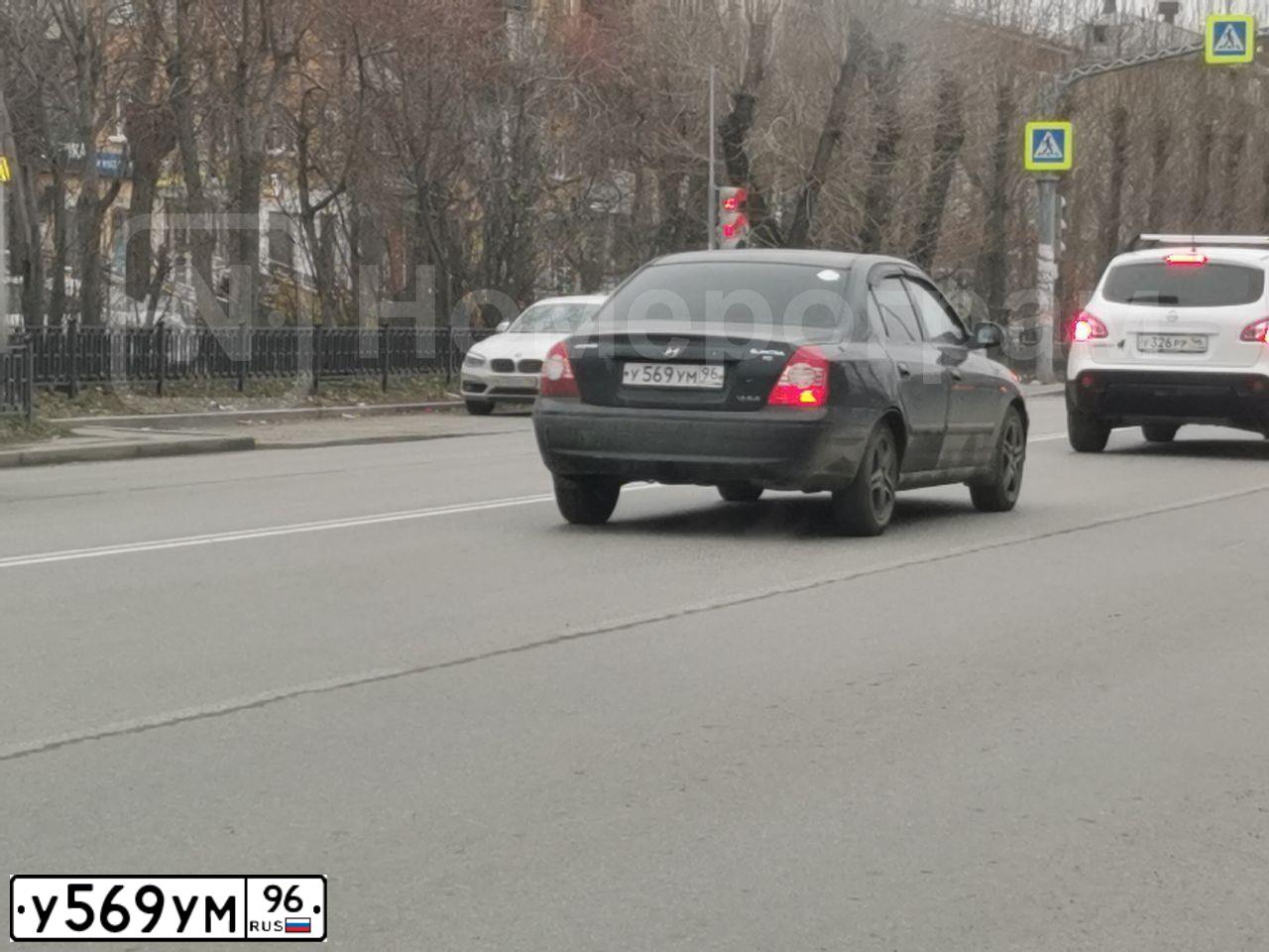 Фото автомобиля HYUNDAI ELANTRA, 2008 — госномер С949АУ196