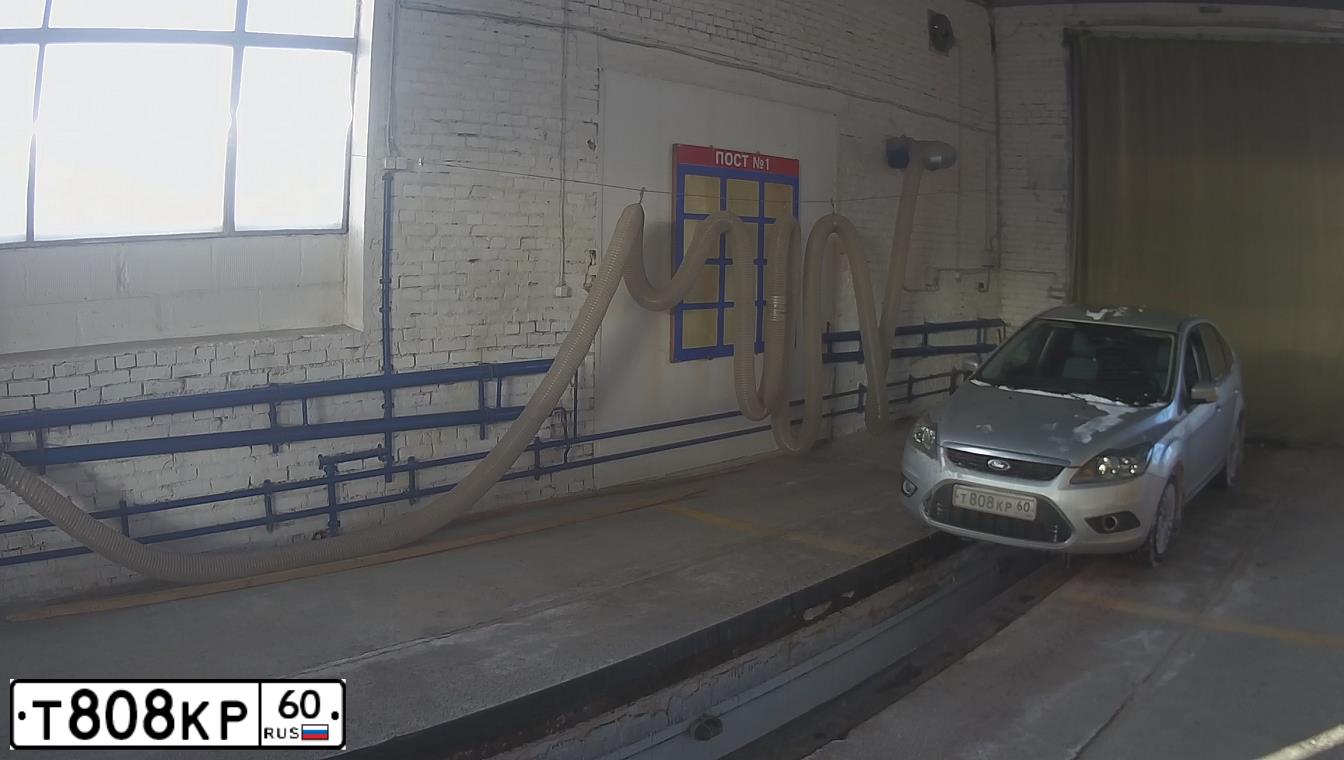 Фото автомобиля FORD FOCUS, 2009 — госномер С908АВ53. Цвет: СЕРЕБРИСТЫЙ