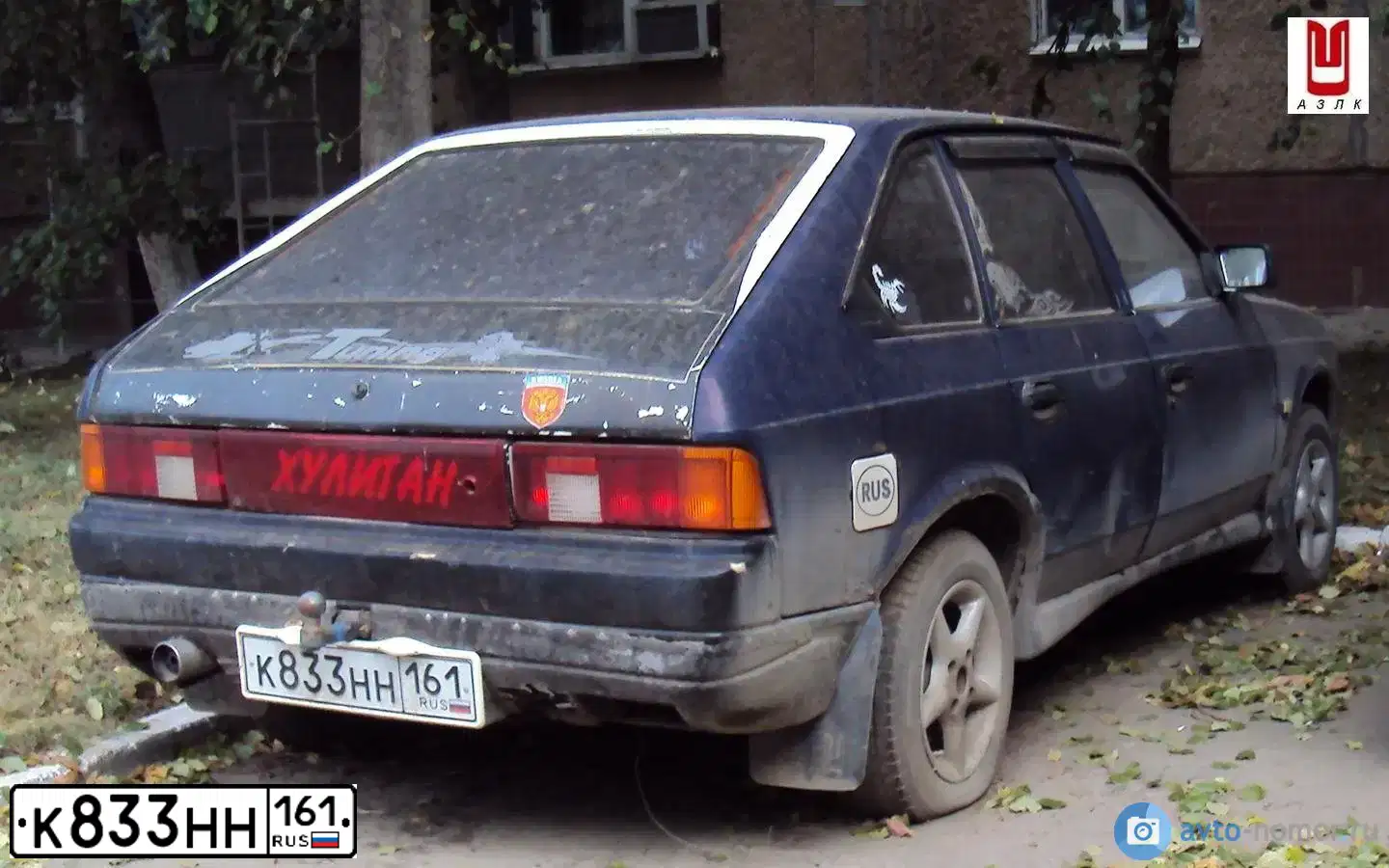 Фото автомобиля AZLK MOSKWITSCH 2141, 1999 — госномер К833НН161. Цвет: СЕРЕБРИСТО ФИОЛЕТОВ.