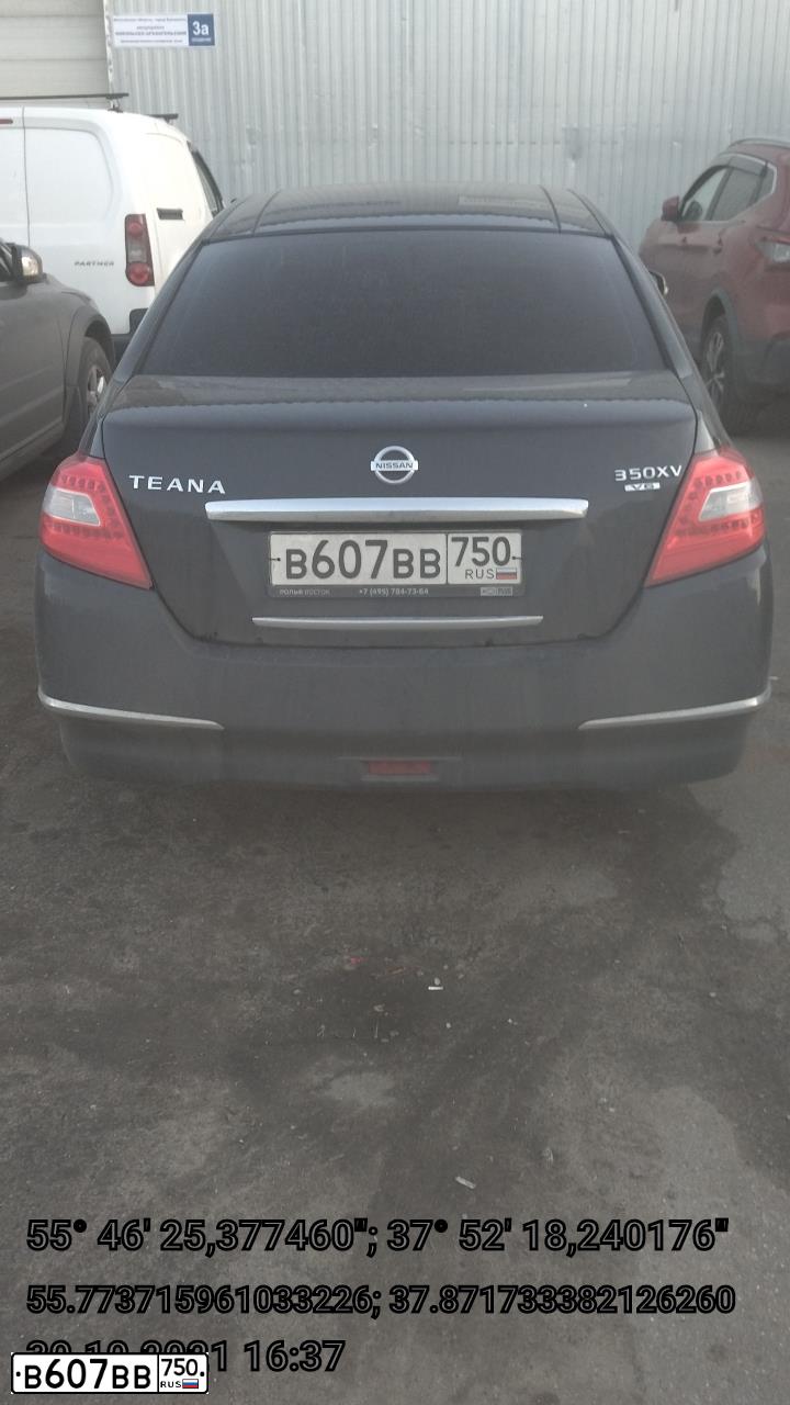 Фото автомобиля CADILLAC CTS, 2008 — госномер К935АА550. Цвет: ЧЕРНЫЙ