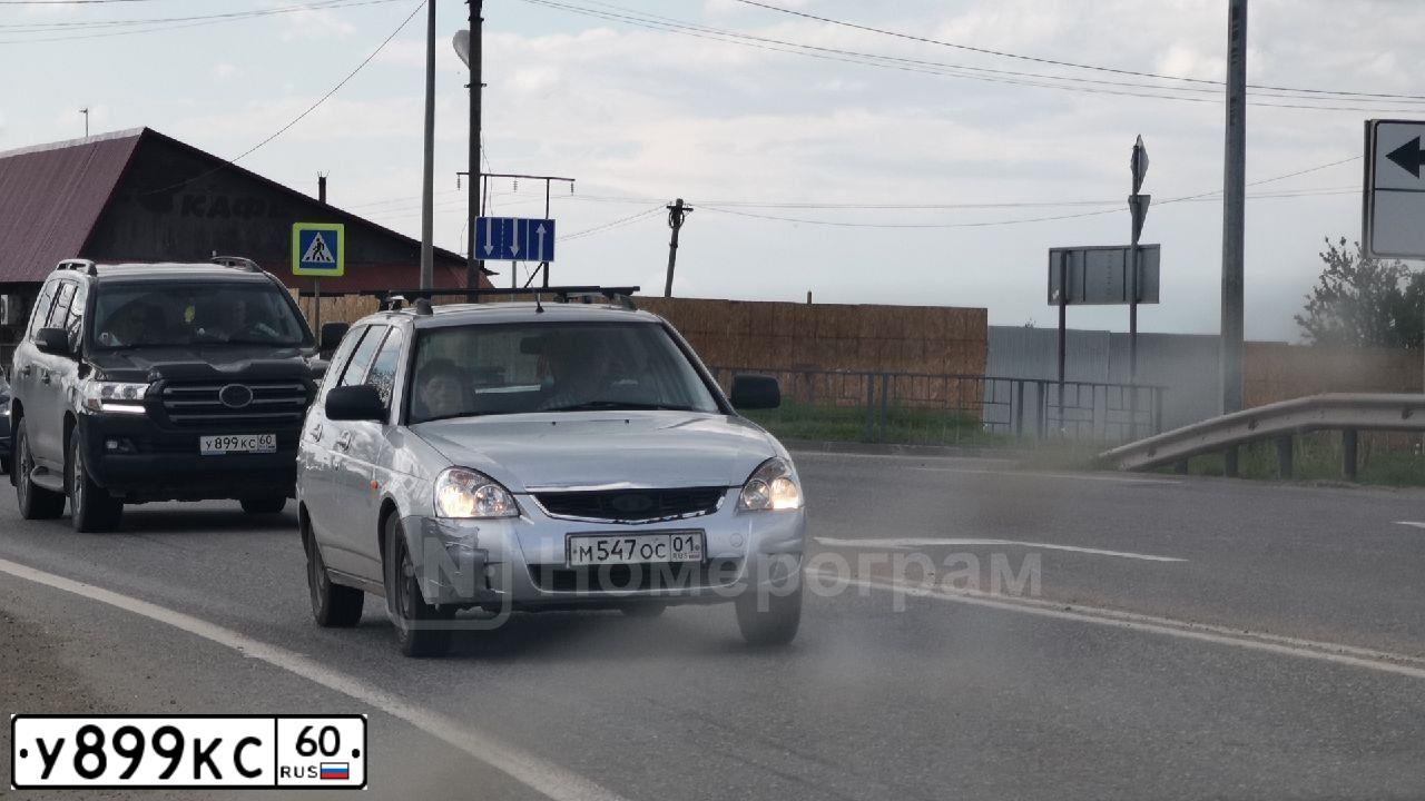 Фото автомобиля TOYOTA LANDCRUISER 200, 2016 — госномер У899КС60. Цвет: ЧЕРНЫЙ