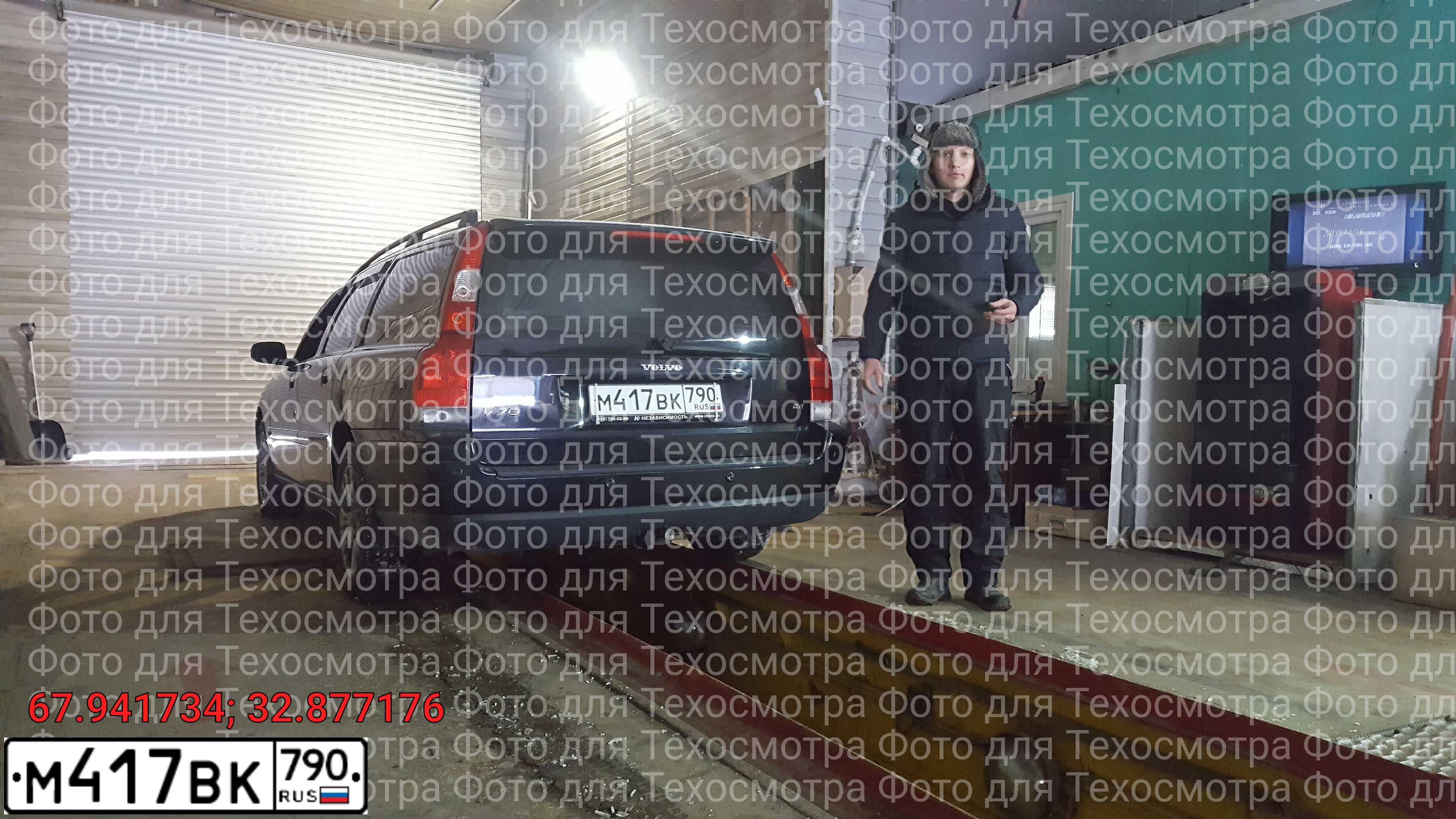 Фото автомобиля VOLVO V70, 2004 — госномер В645НН51. Цвет: ЧЕРНЫЙ