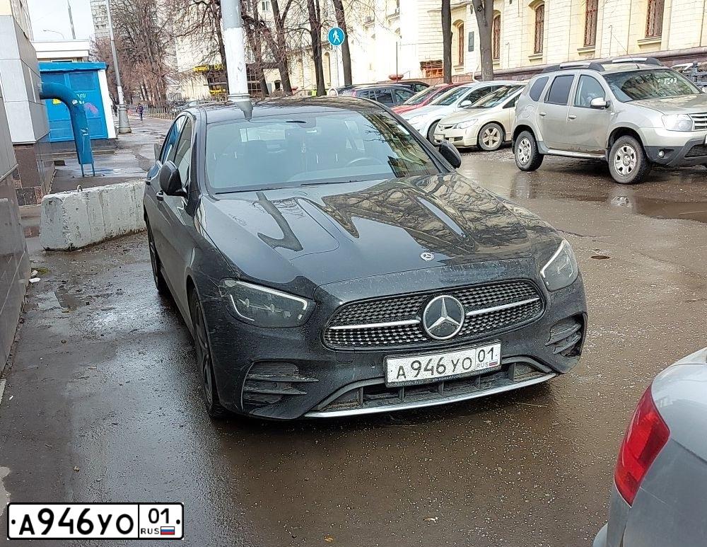 Фото автомобиля MERCEDES-BENZ E-CLASS, 2021 — госномер К079УС790. Цвет: ЧЕРНЫЙ