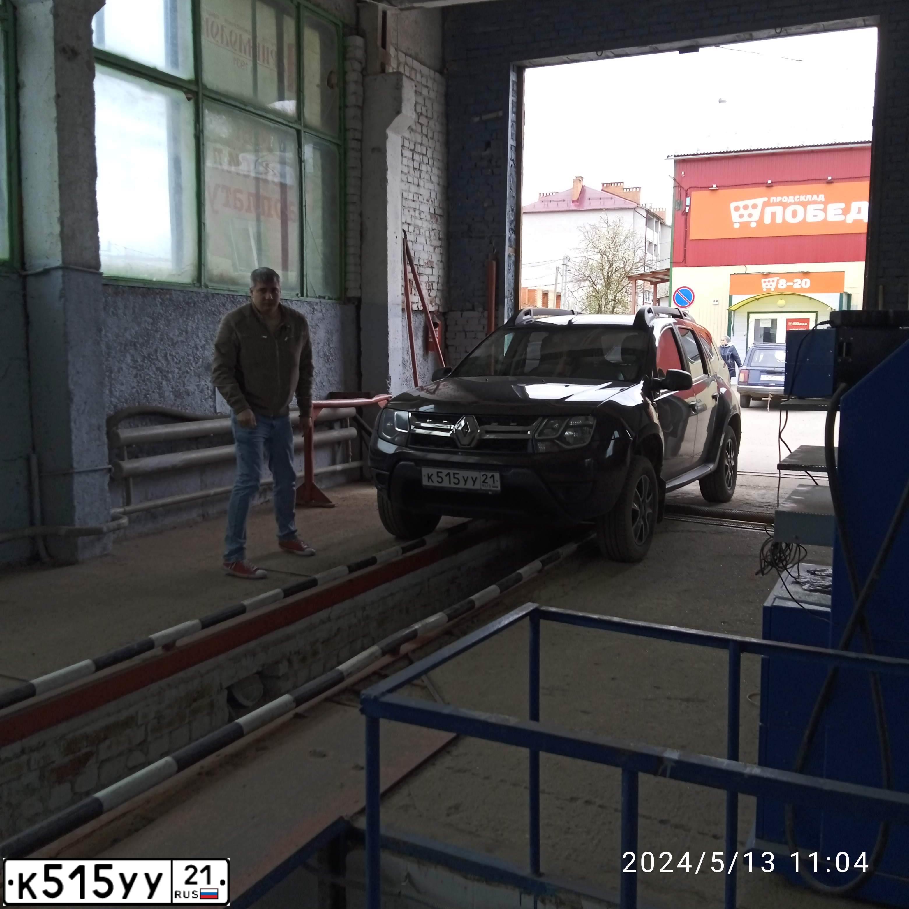 Фото автомобиля LADA 2109 SAMARA, 2003 — госномер М313ЕН21. Цвет: СЕРЕБР.СЕРО-ЗЕЛЕНЫЙ