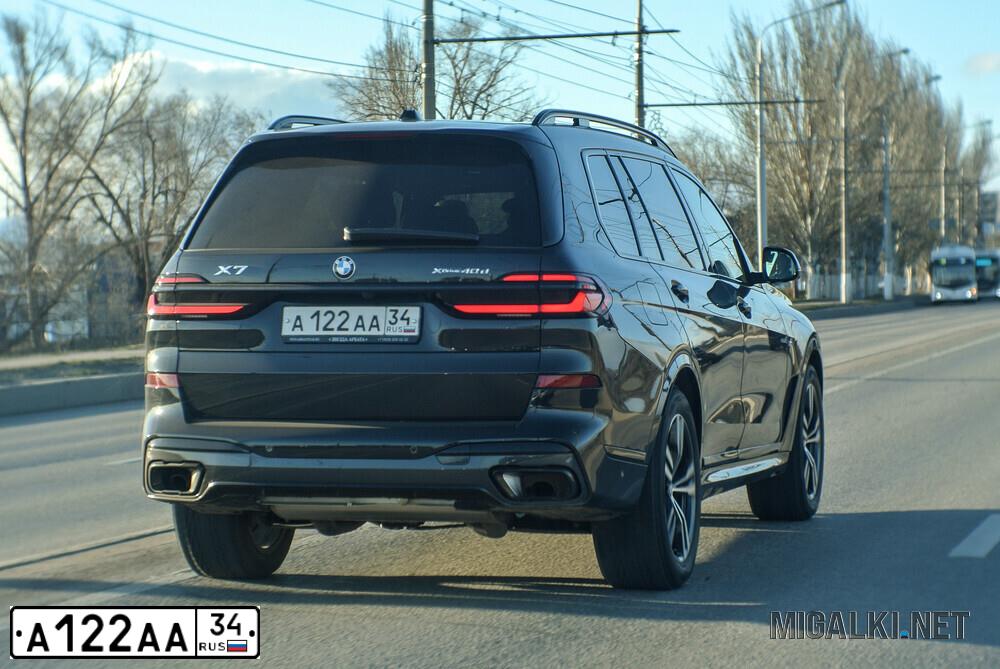 Фото автомобиля ГАЗ 2790-0000010-01, 2008 — госномер О205УН32. Цвет: Белый