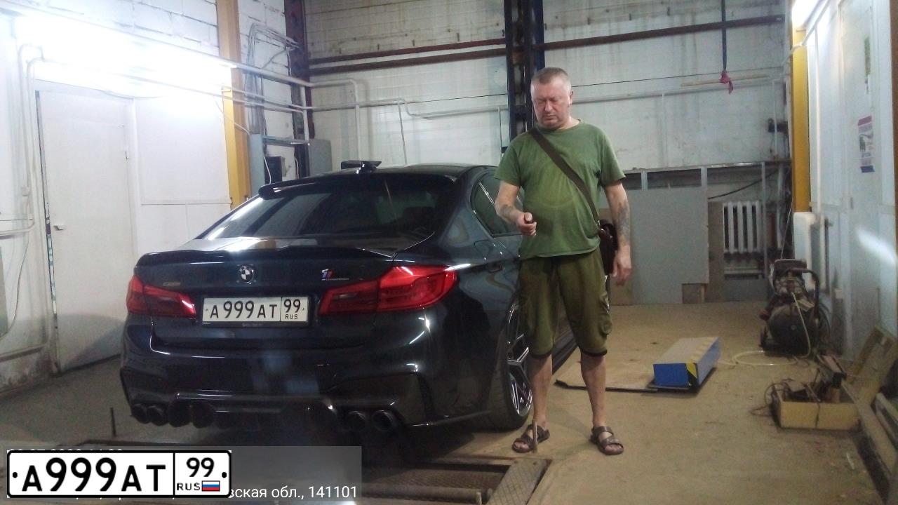 Фото автомобиля LANDROVER RANGE ROVER SPORT, 2008 — госномер О050РН777. Цвет: ЧЕРНЫЙ
