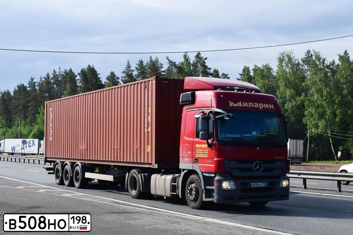 Фото автомобиля MERCEDES ACTROS, 2018 — госномер В508НО198. Цвет: Красный