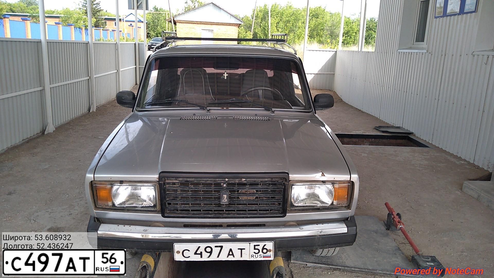 Фото автомобиля LADA 2107, 2010 — госномер С497АТ56. Цвет: СВЕТЛО-СЕРЕБРИСТЫЙ МЕТАЛИК