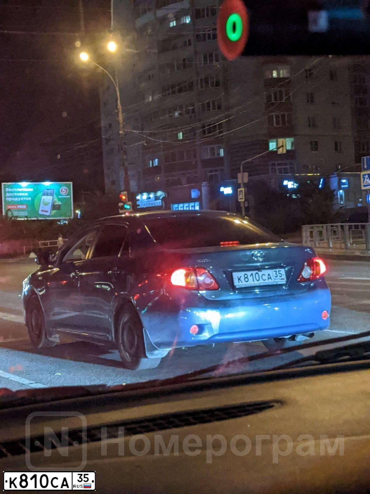 Фото автомобиля TOYOTA COROLLA, 2008 — госномер К810СА35. Цвет: Серо-Синий