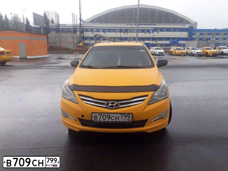 Фото автомобиля HYUNDAI SOLARIS, 2014 — госномер В709СН799. Цвет: ЖЁЛТЫЙ