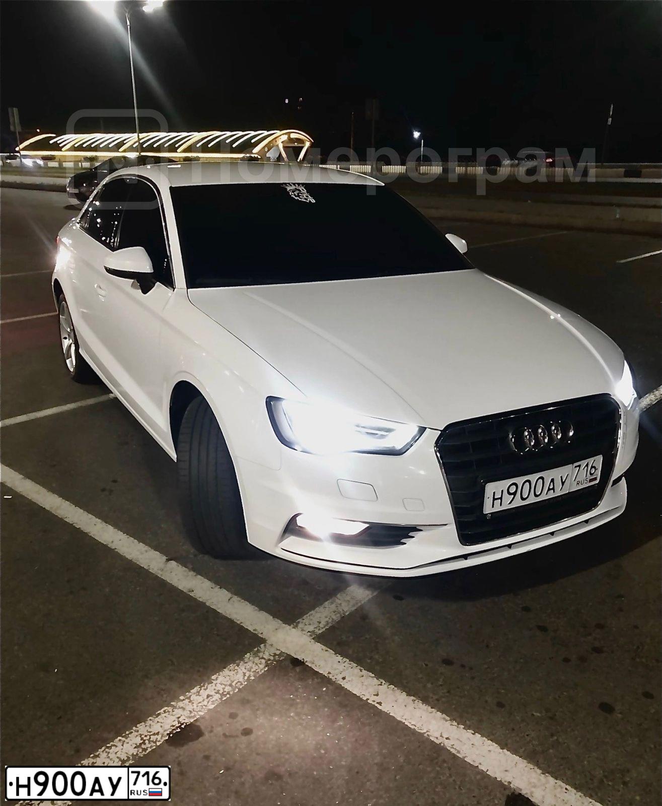 Фото автомобиля AUDI A3, 2015 — госномер Н222РР116. Цвет: Белый