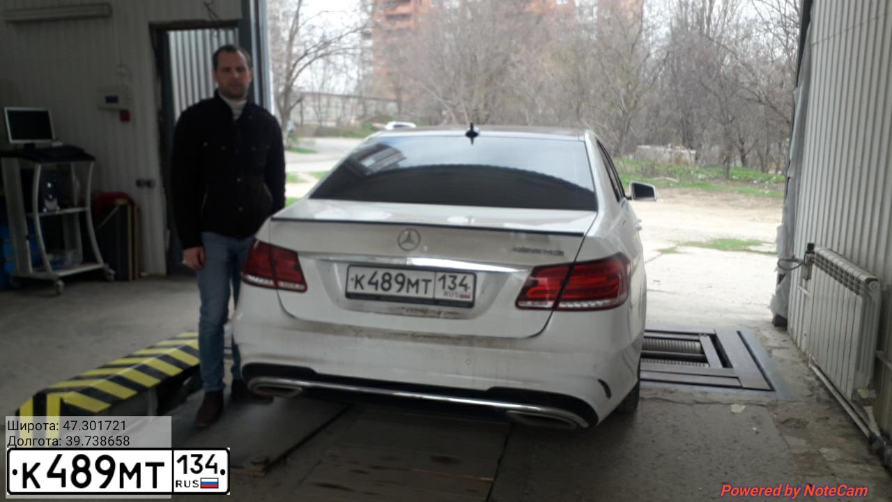 Фото автомобиля MERCEDES-BENZ E200, 2014 — госномер О014РК71