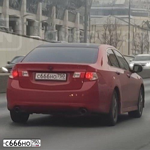 Фото автомобиля HONDA ACCORD, 2008 — госномер С666НО750. Цвет: КРАСНЫЙ