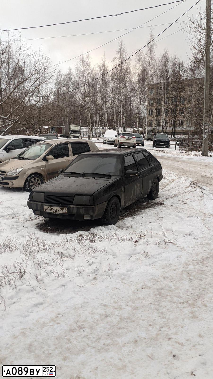 Фото автомобиля LADA 2109 SAMARA, 2003 — госномер А089ВУ252. Цвет: СВЕТЛО-СЕРЕБРИСТЫЙ