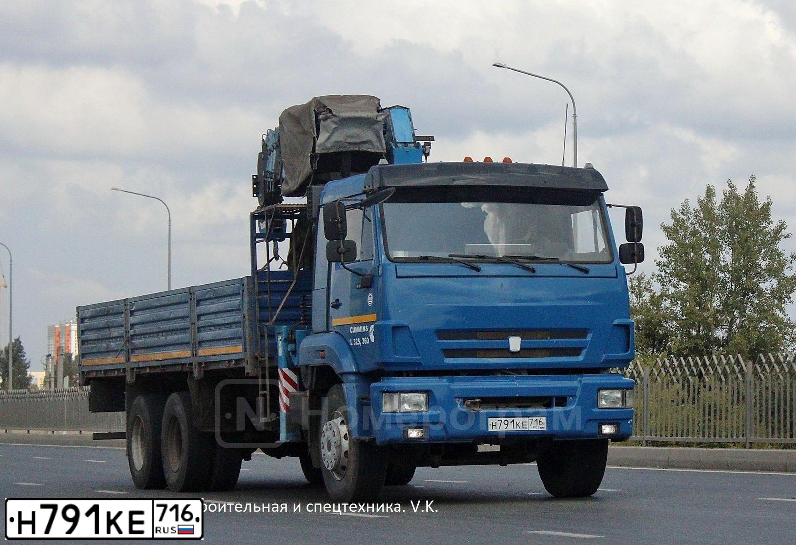 Фото автомобиля KAMAZ 65117 /6X4/, 2012 — госномер О979УА102. Цвет: синий