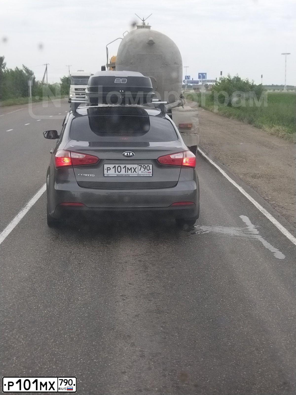 Фото автомобиля KIA CERATO, 2015 — госномер Р101МХ790. Цвет: СЕРЫЙ