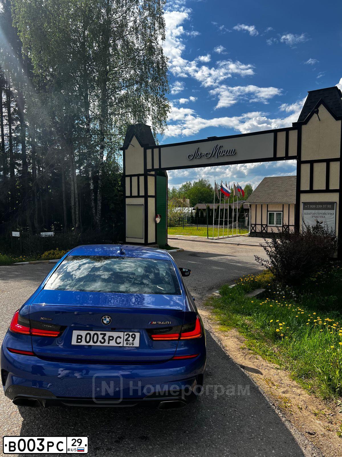 Фото автомобиля ВАЗ 21043, 1996 — госномер Р929СК29. Цвет: Красный