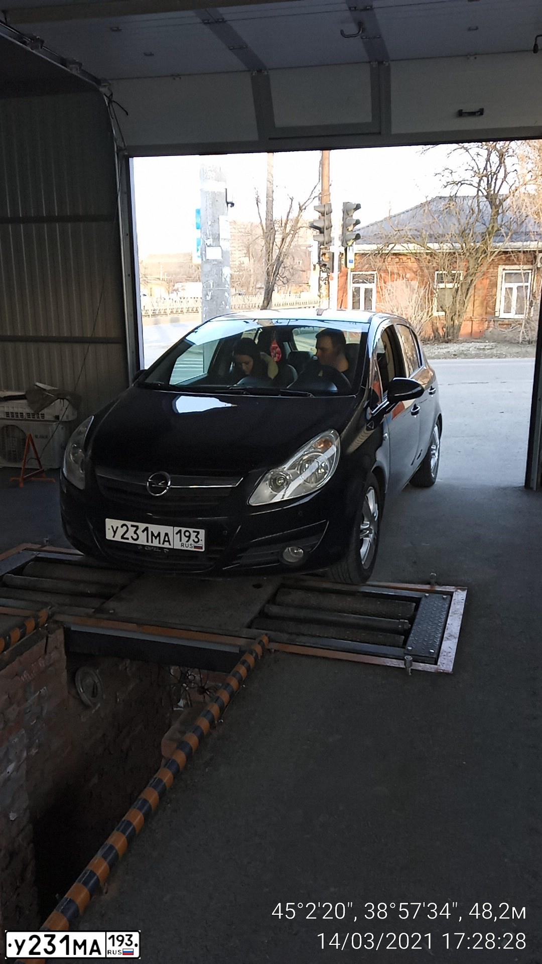Фото автомобиля OPEL CORSA, 2008 — госномер У231МА193. Цвет: ЧЕРНЫЙ