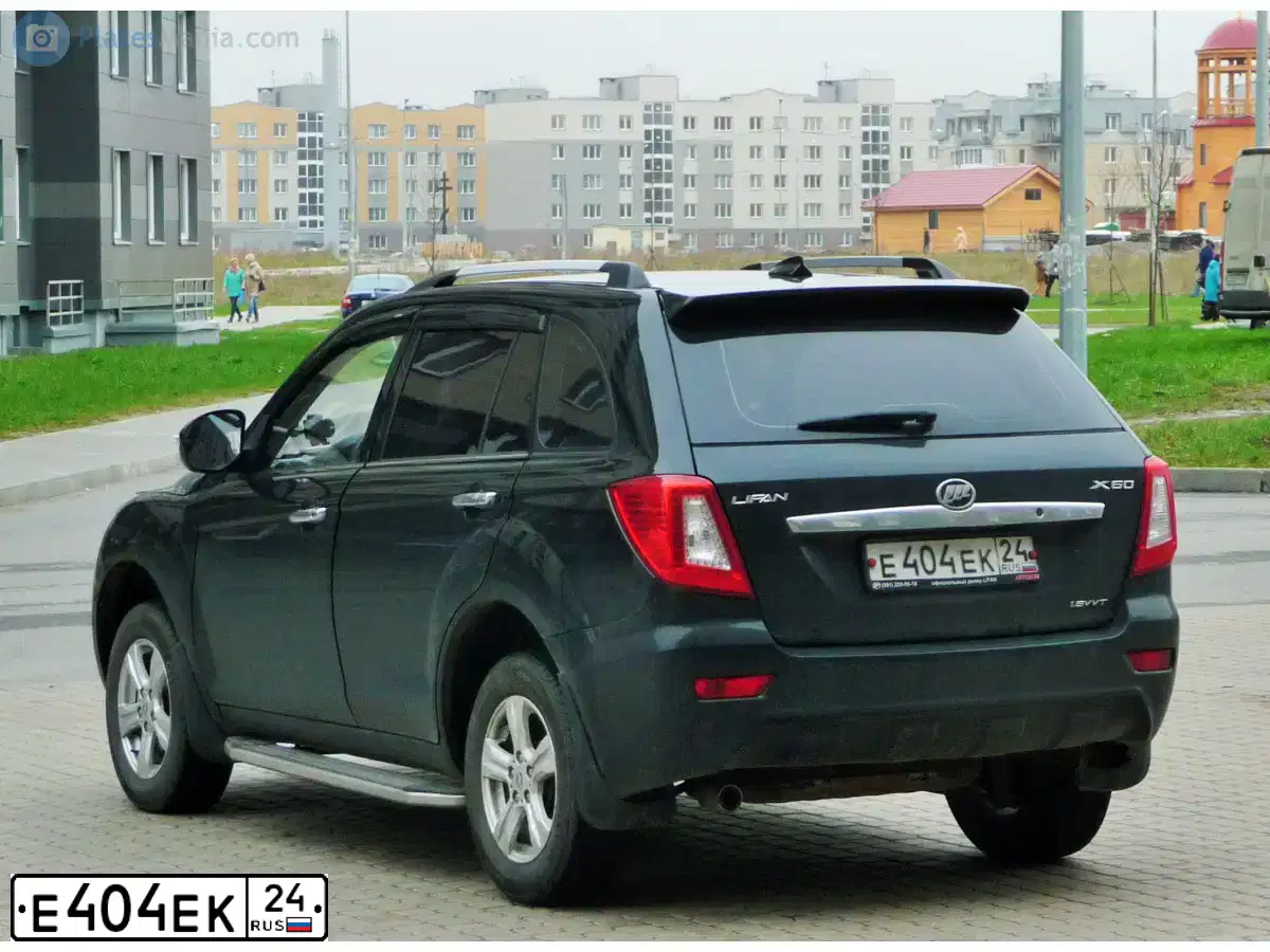 Фото автомобиля LIFAN X60, 2013 — госномер Р166СУ790