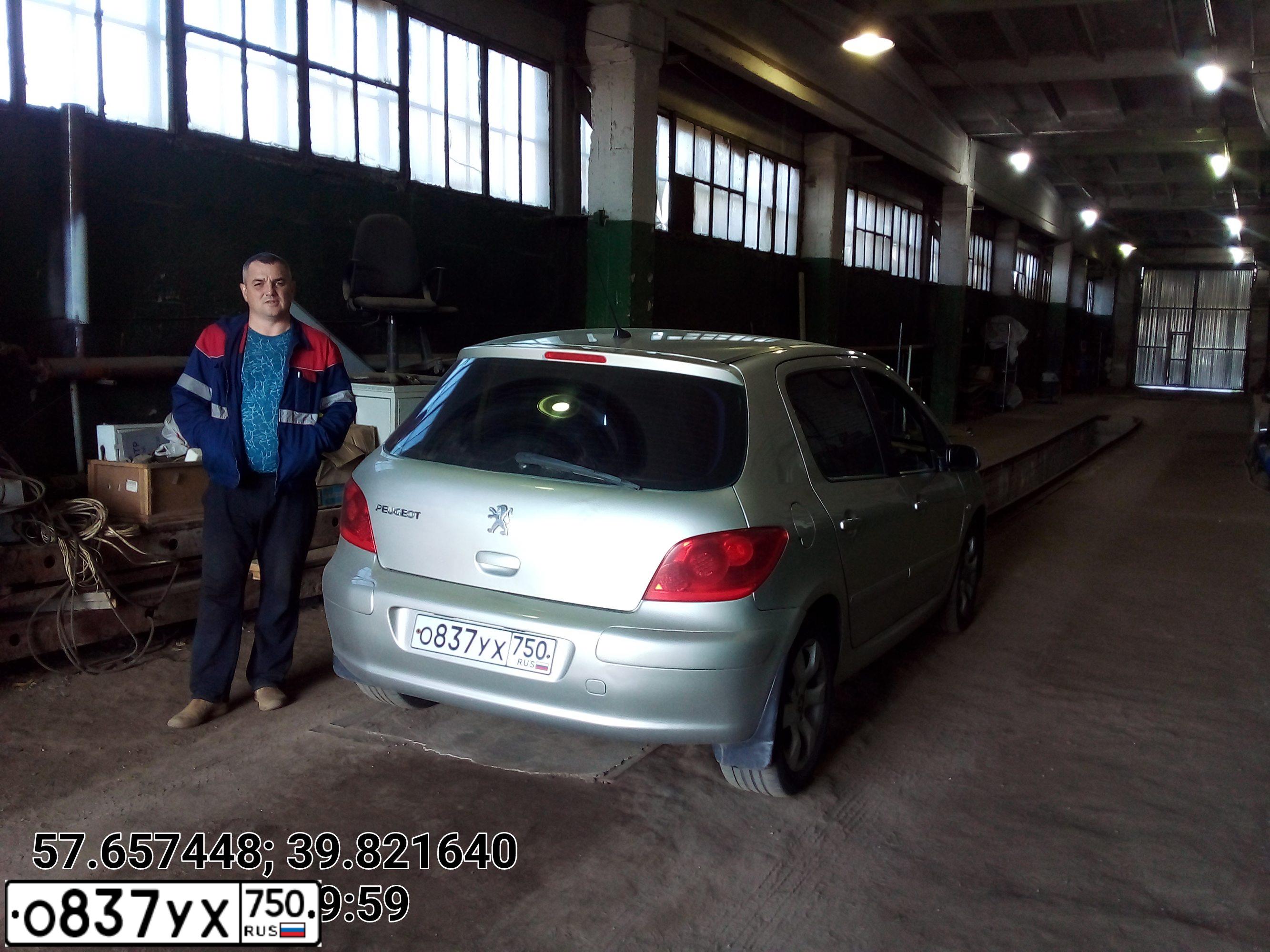 Фото автомобиля PEUGEOT 307, 2006 — госномер Н131ТА35. Цвет: СЕРЫЙ