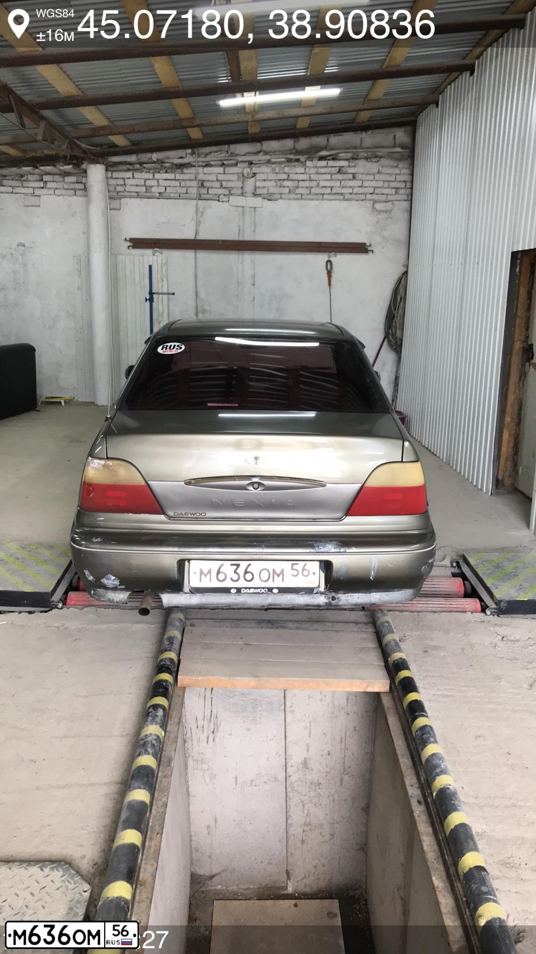 Фото автомобиля DAEWOO NEXIA, 2003 — госномер В866МН193. Цвет: СЕРО-БЕЖЕВЫЙ