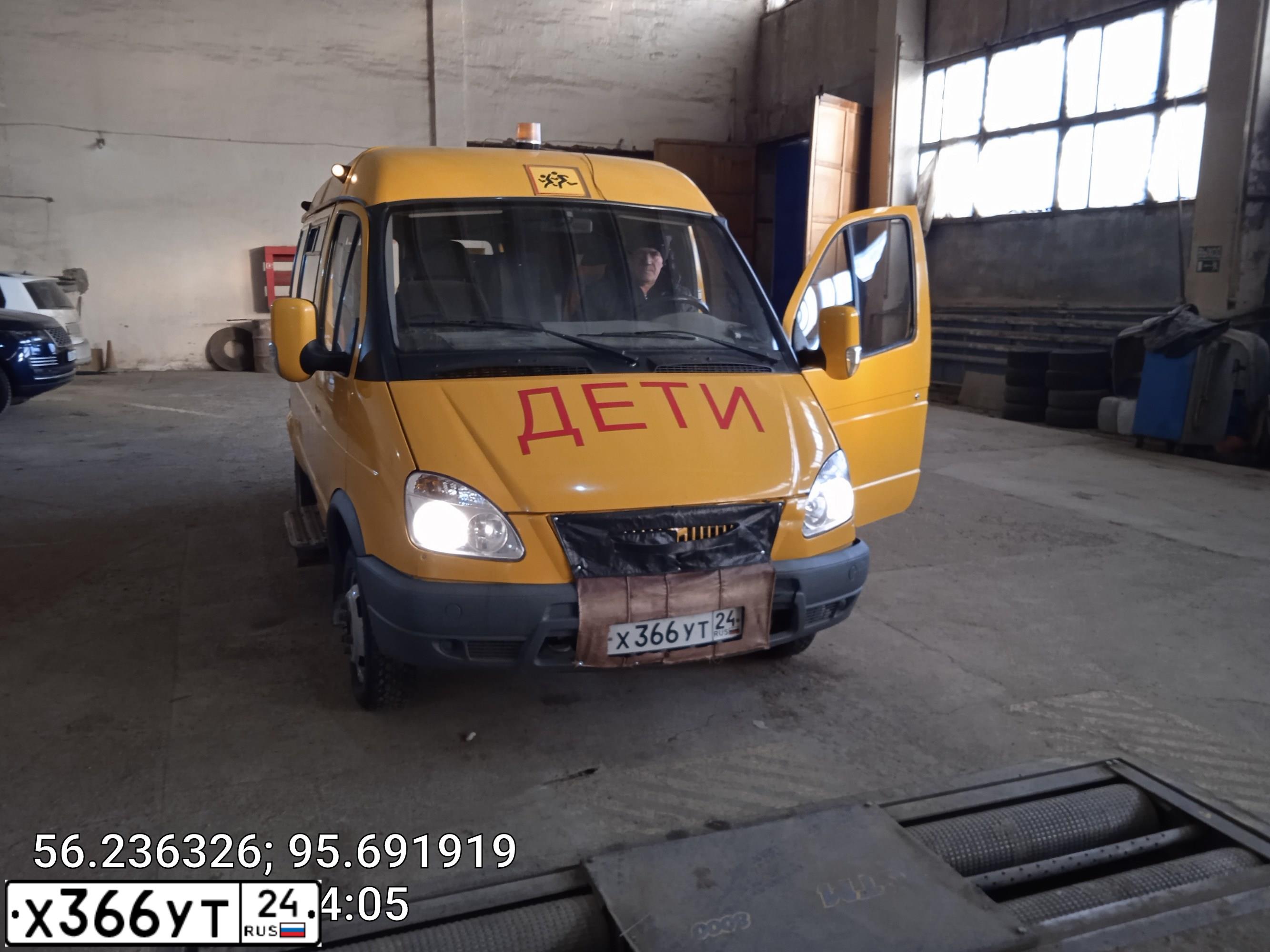 Фото автомобиля GAZ 3221 EL, 2009 — госномер Х366УТ24. Цвет: ЖЕЛТЫЙ