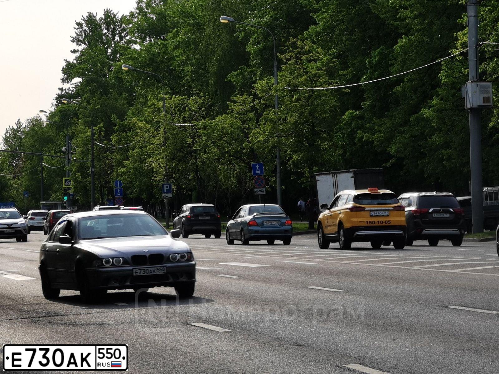 Фото автомобиля BMW SERIE 5, 2000 — госномер Е730АК550. Цвет: СЕРЫЙ