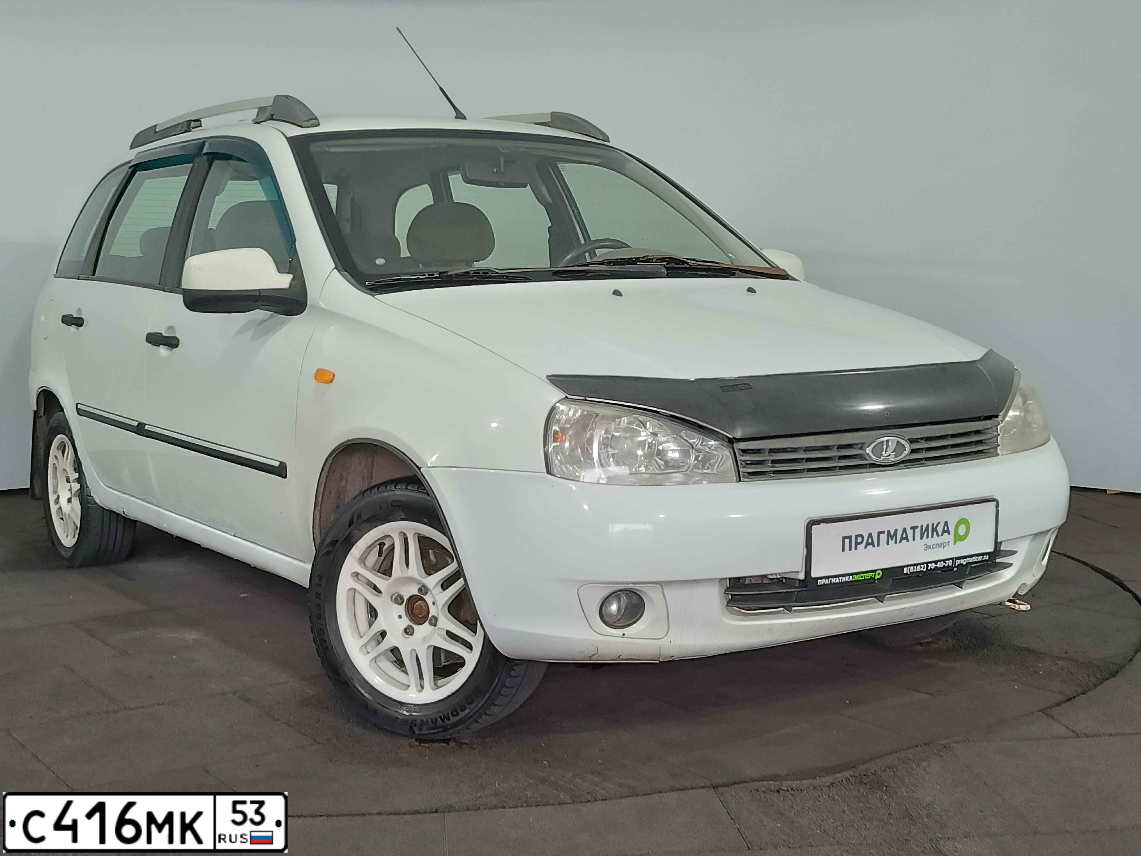 Фото автомобиля LADA 1117 KALINA, 2011 — госномер С416МК53. Цвет: Белый