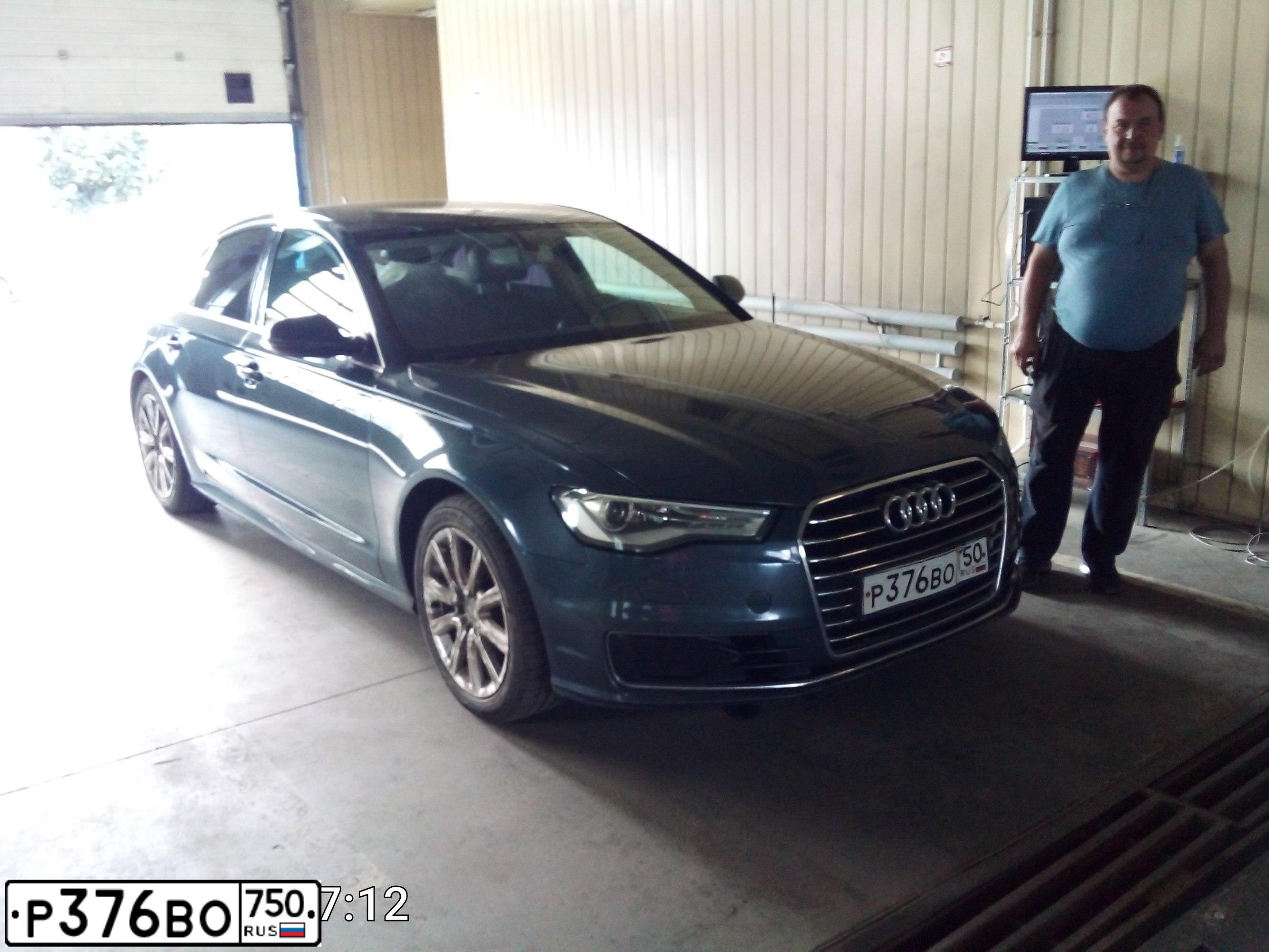 Фото автомобиля АУДИ A6, 2015 — госномер Е178ОЕ45. Цвет: СЕРО-СИНИЙ