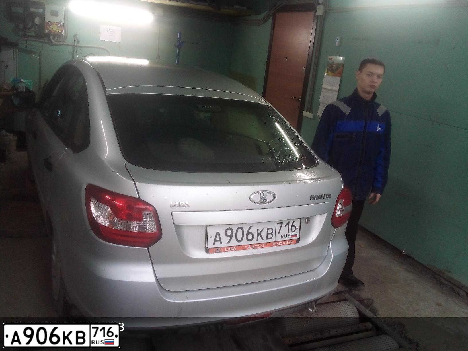Фото автомобиля LADA 2191 GRANTA, 2017 — госномер А906КВ716. Цвет: СЕРЕБРИСТЫЙ