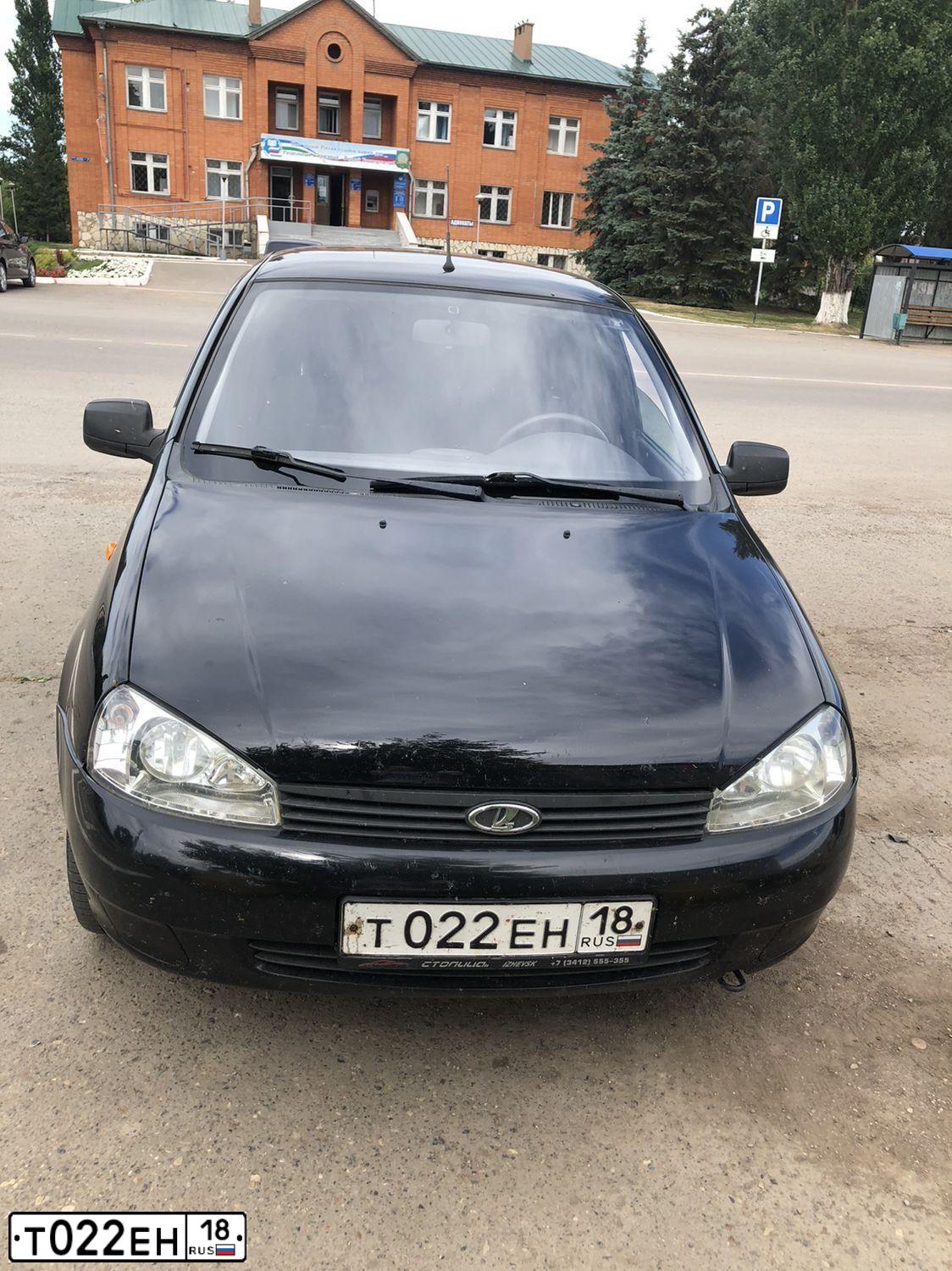 Фото автомобиля LADA KALINA, 2012 — госномер С908УА196. Цвет: СИНЕ-ЧЕРНЫЙ