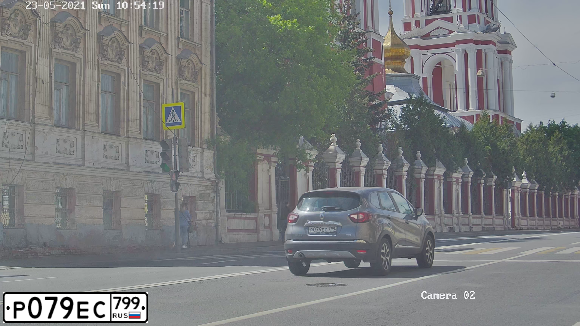 Фото автомобиля RENAULT KAPTUR, 2018 — госномер Р079ЕС799. Цвет: ТЕМНО-СЕРЫЙ ЧЕРНЫЙ