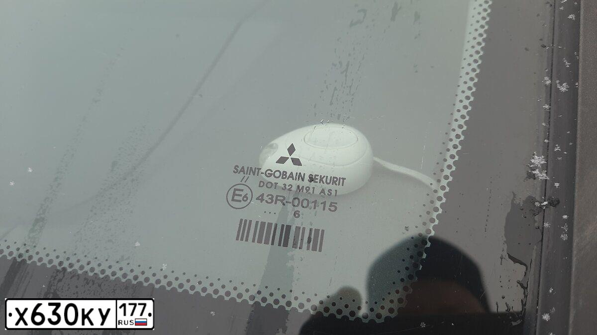 Фото автомобиля MITSUBISHI COLT, 2006 — госномер К999ВА82. Цвет: Серебристый