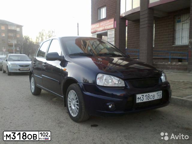 Фото автомобиля LADA 1119 KALINA, 2009 — госномер К741РН123. Цвет: ТЕМНО-СИНЕ-ФИОЛЕТОВЫЙ
