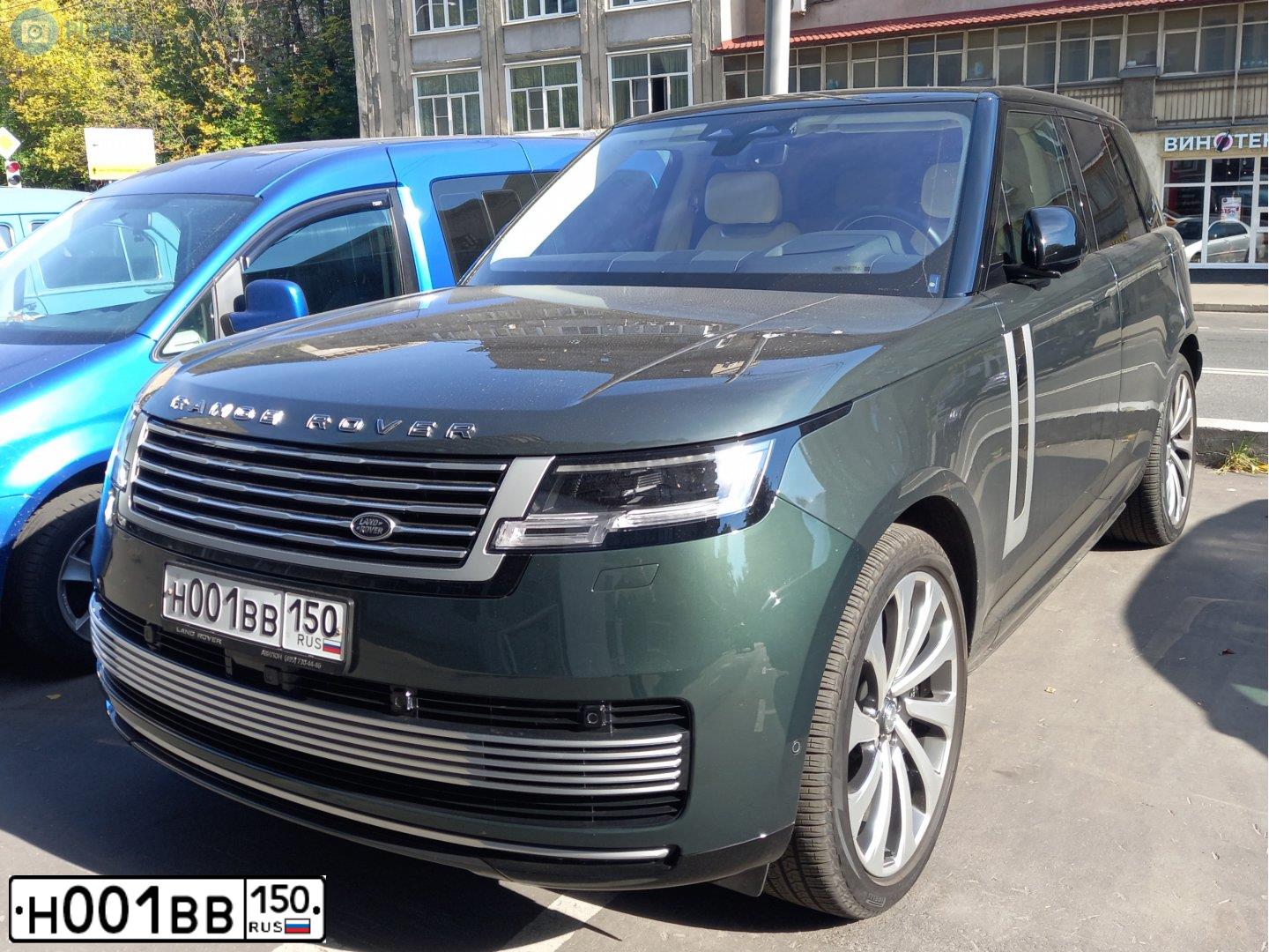 Фото автомобиля PEUGEOT PARTNER, 2010 — госномер Н001ВВ150. Цвет: Красный