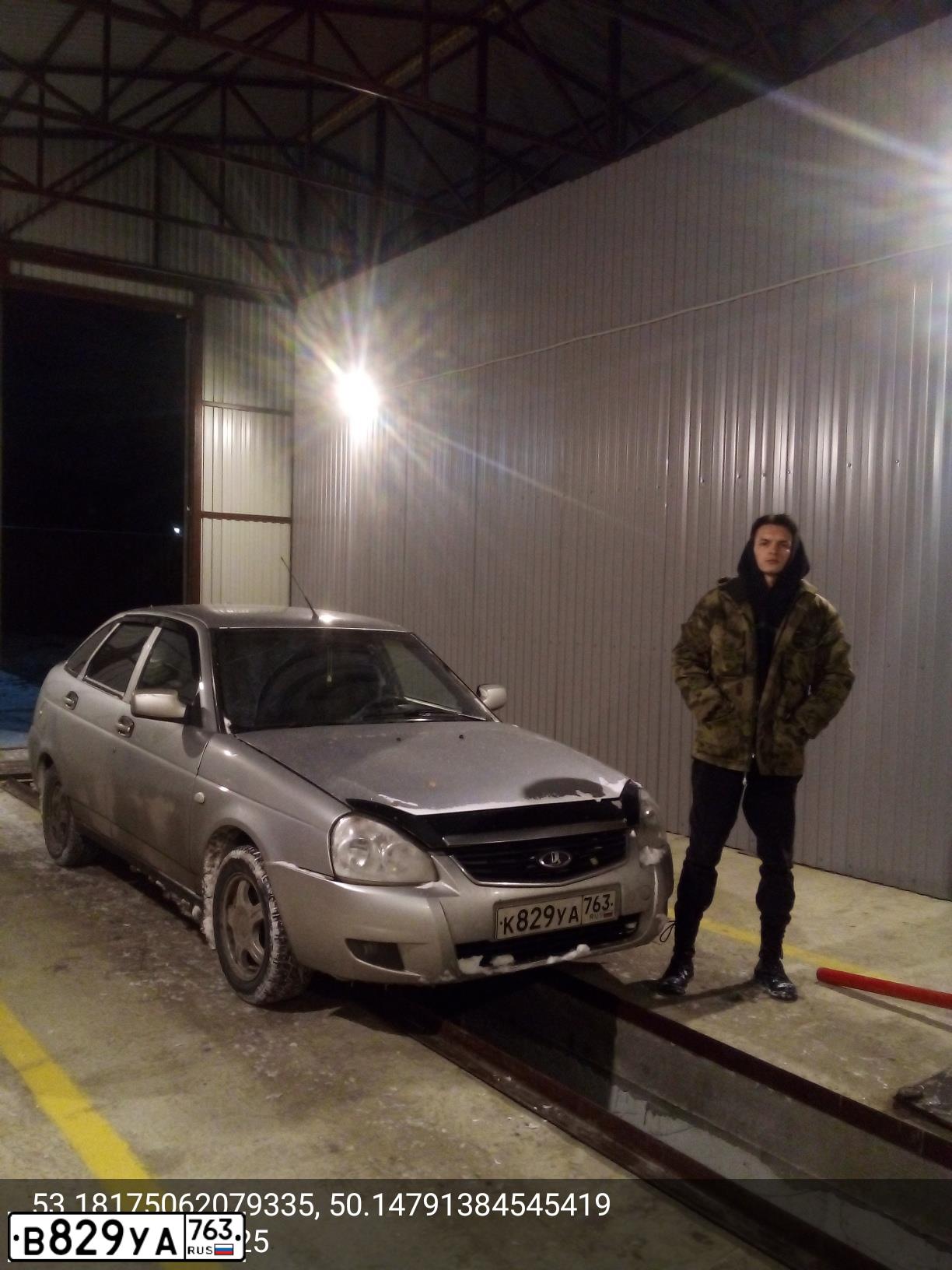 Фото автомобиля MITSUBISHI LANCER, 2004 — госномер Н420СС73. Цвет: Серебристый