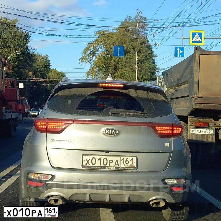 Фото автомобиля LADA 2115 SAMARA, 2002 — госномер Х010РА161. Цвет: Белый