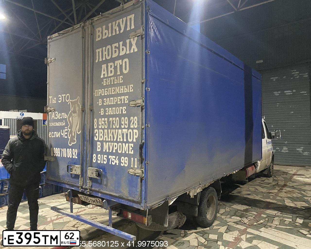 Фото автомобиля GAZ 3302 GAZEL, 2007 — госномер Е395ТМ62. Цвет: Белый