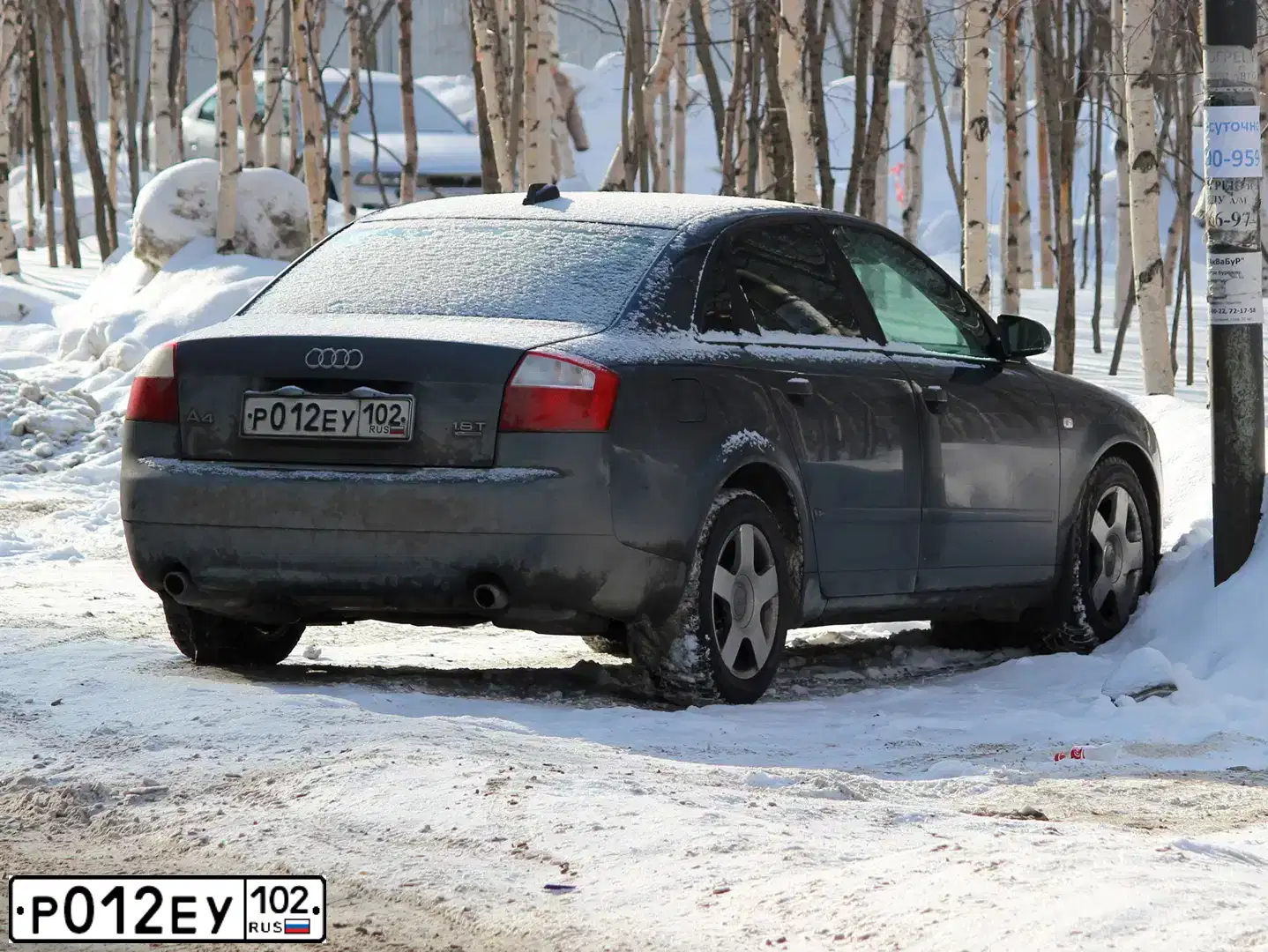 Фото автомобиля AUDI A4, 2003 — госномер Р012ЕУ102. Цвет: ТЕМНО-СЕРЫЙ