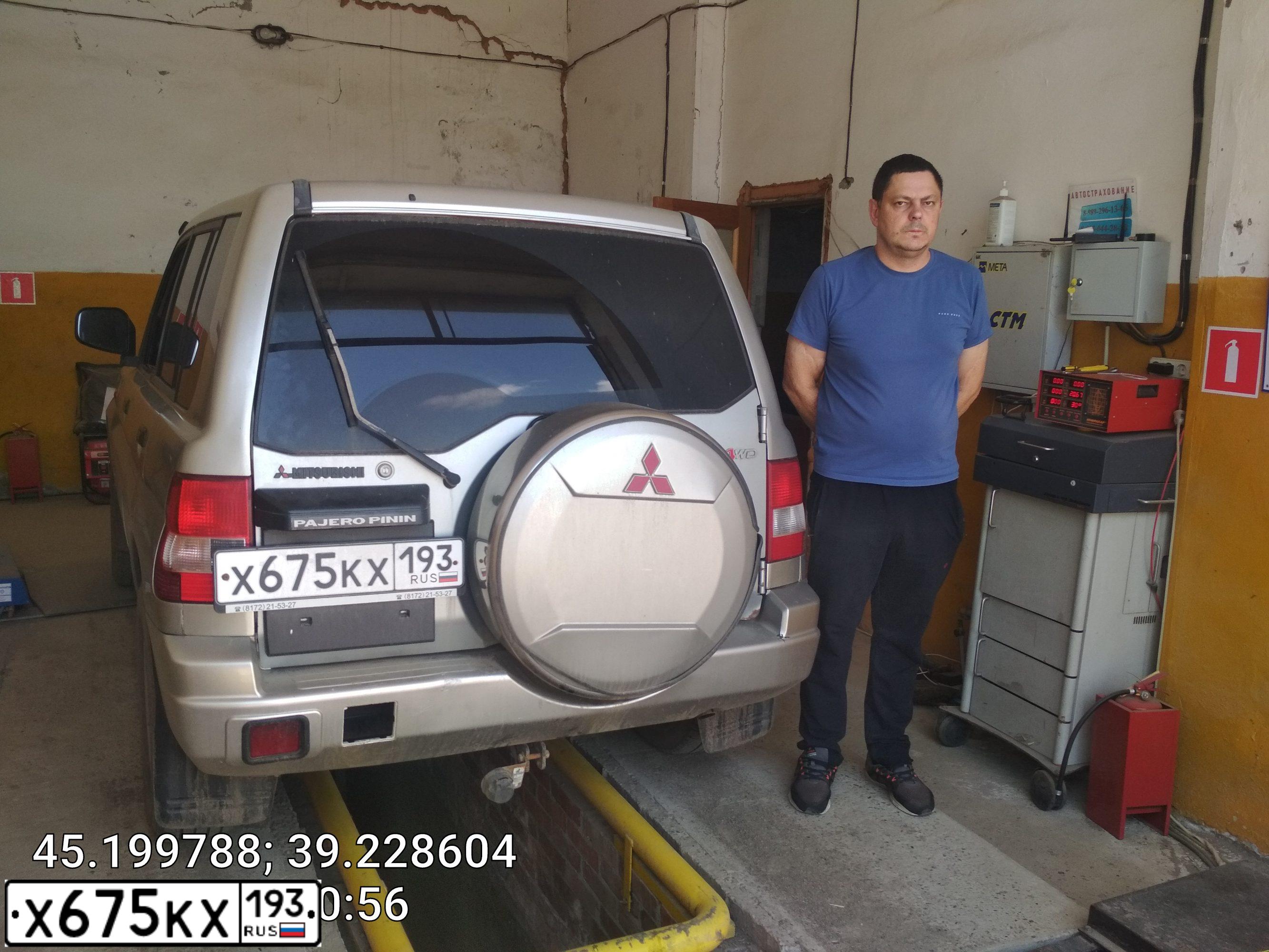 Фото автомобиля MITSUBISHI PAJERO PININ, 2003 — госномер К058РК193