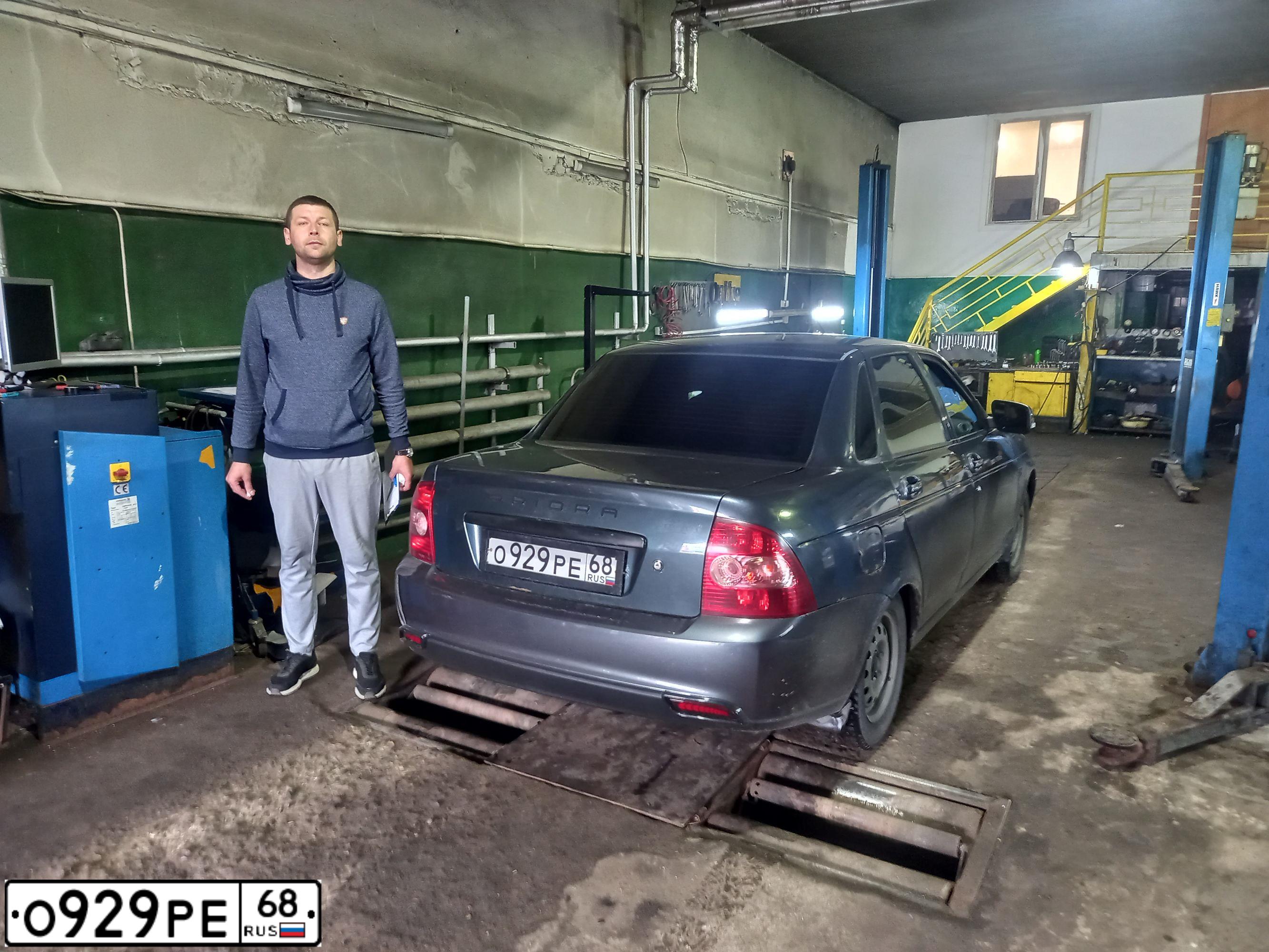 Фото автомобиля LADA 2170 PRIORA, 2012 — госномер С838МА40