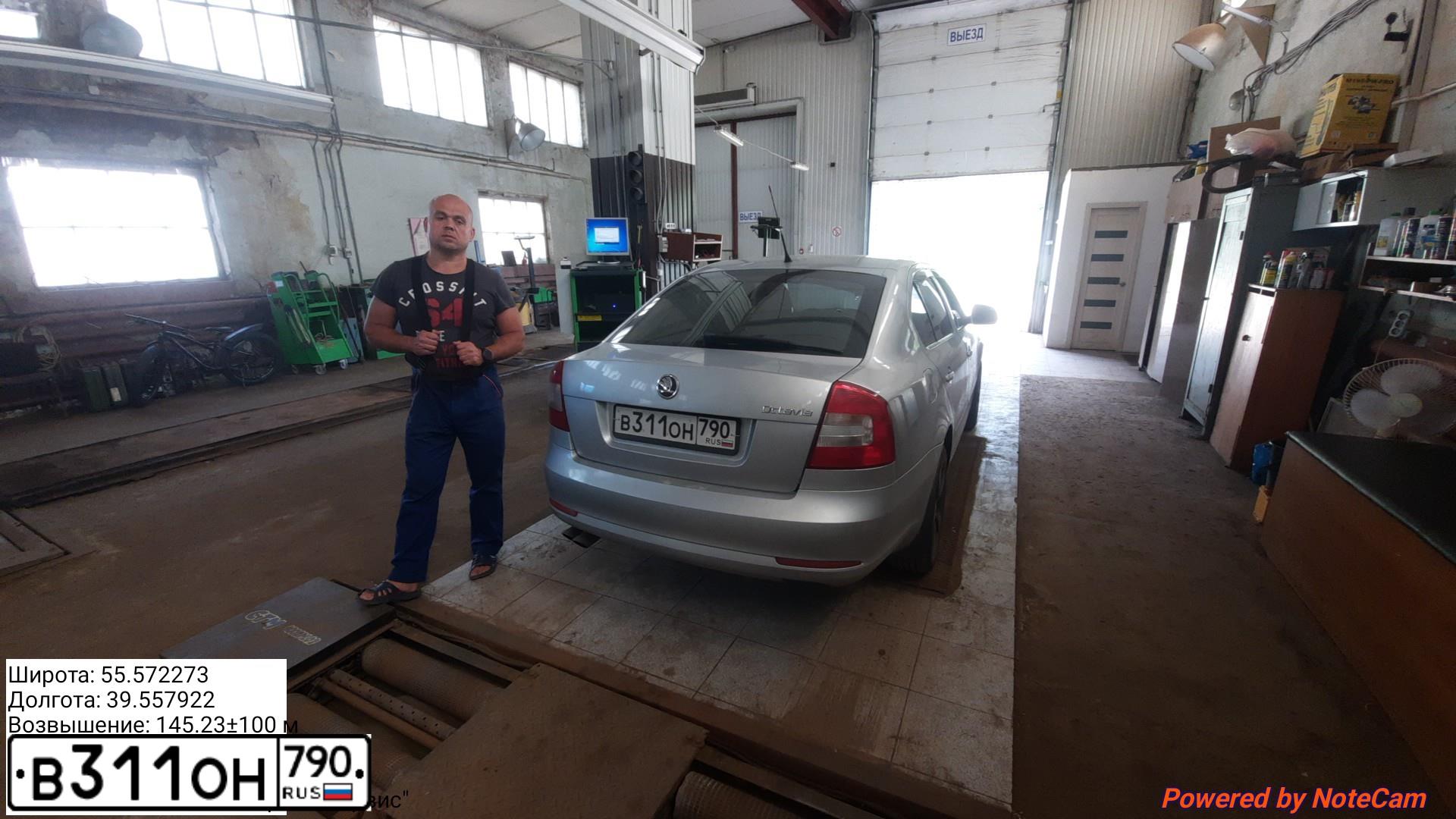 Фото автомобиля SKODA OCTAVIA, 2009 — госномер Н532ТТ62. Цвет: СЕРЕБРИСТЫЙ