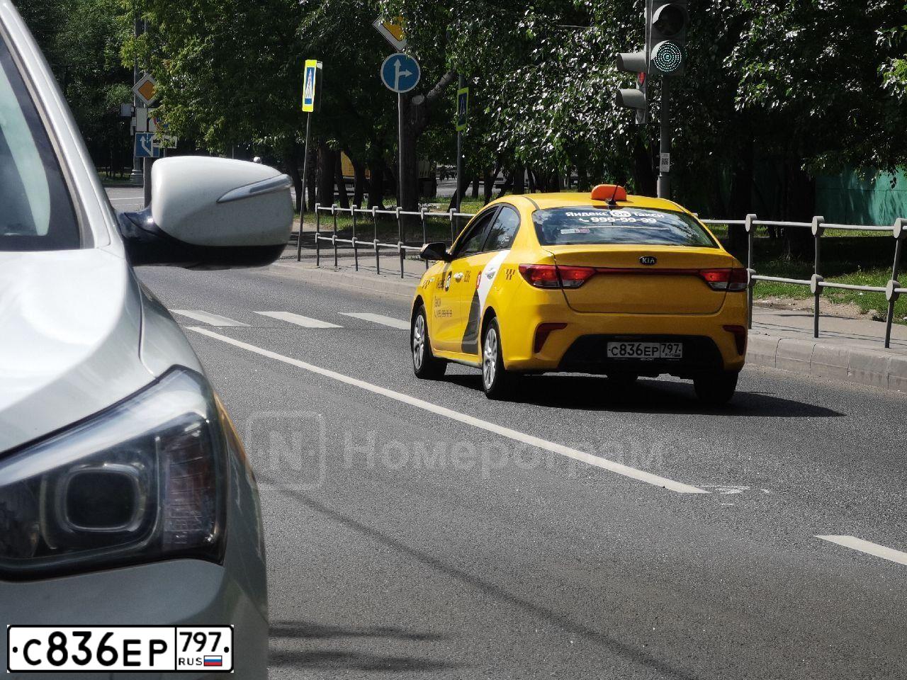 Фото автомобиля KIA RIO, 2019 — госномер Е493АУ550